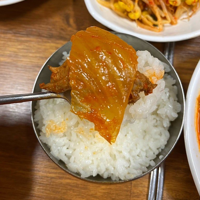 신인정식당 이미지