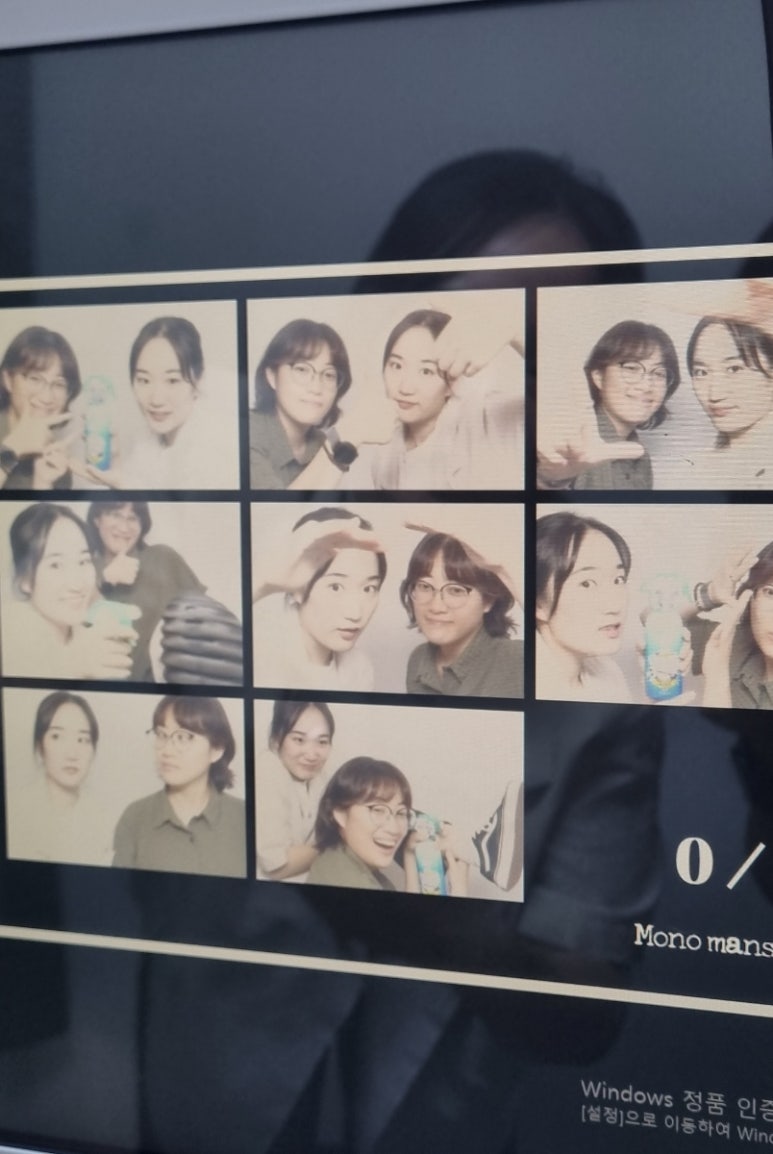 밤새하드 이미지