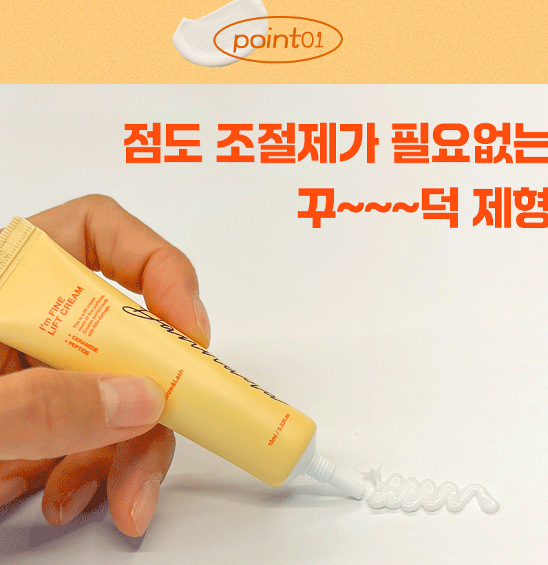 단디컴퍼니 이미지
