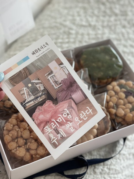 혜화로45 이미지