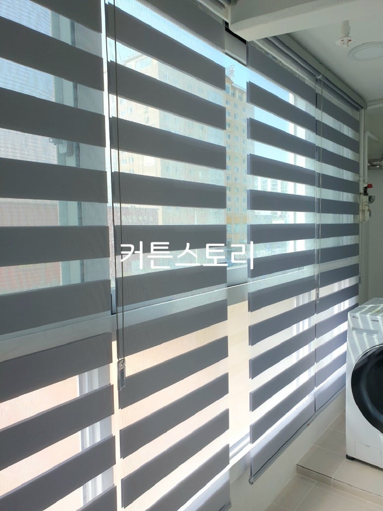 새롬세탁 이미지