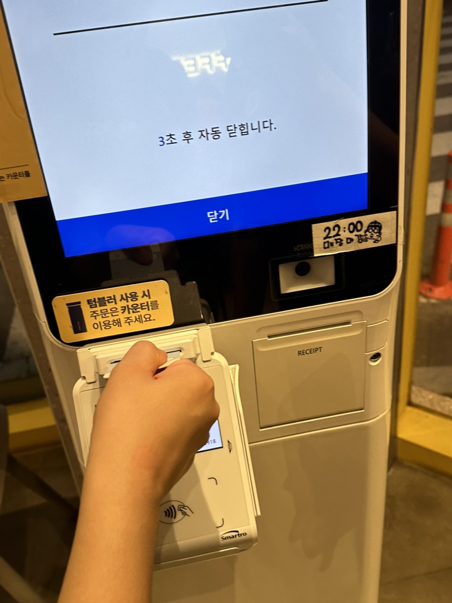 현서다방 이미지