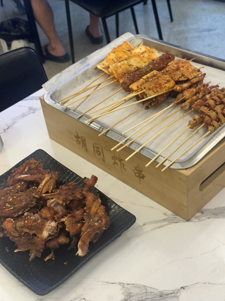 후퉁꼬치튀김 이미지