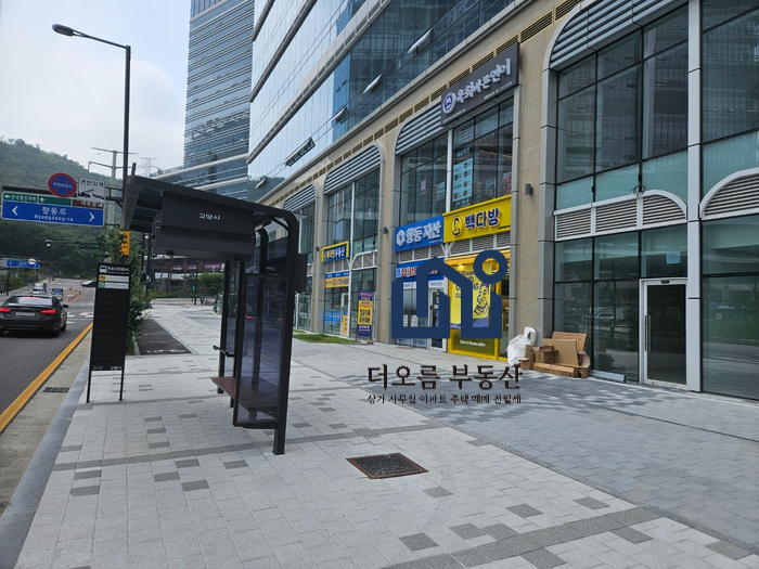 테라아미 이미지