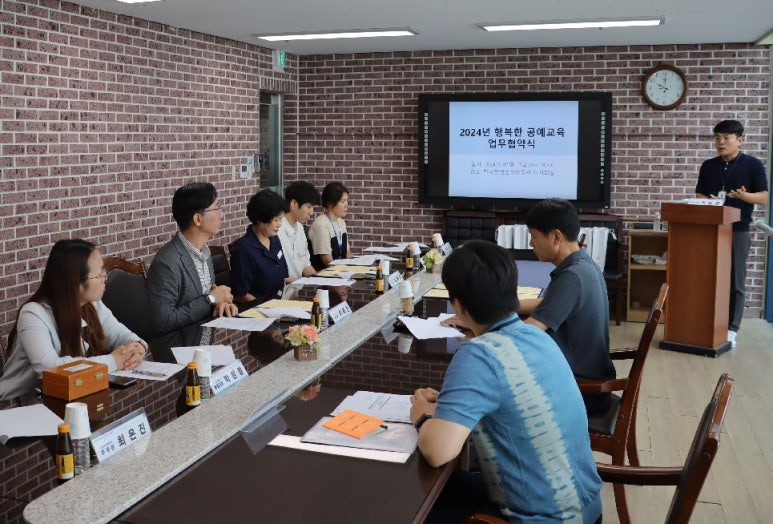 행복한공예 이미지