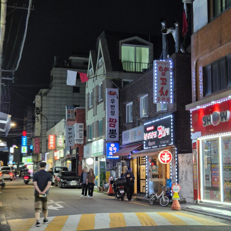 아기자기꼬치집 이미지