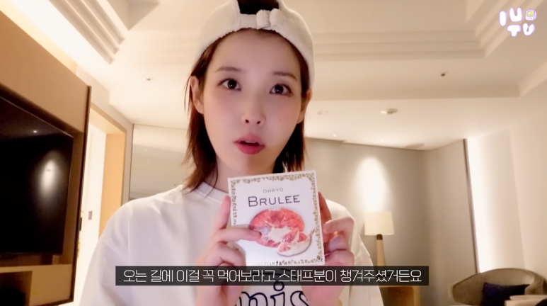 아이스크림편의점 이미지
