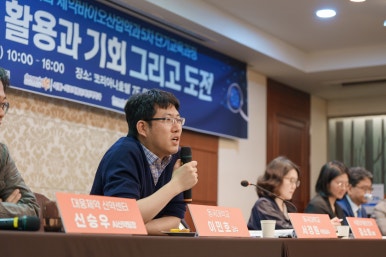 사진세공사 이미지