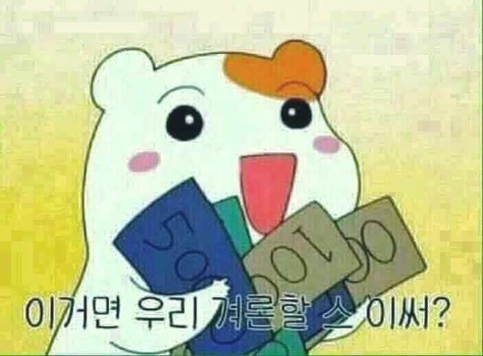 라르아 이미지