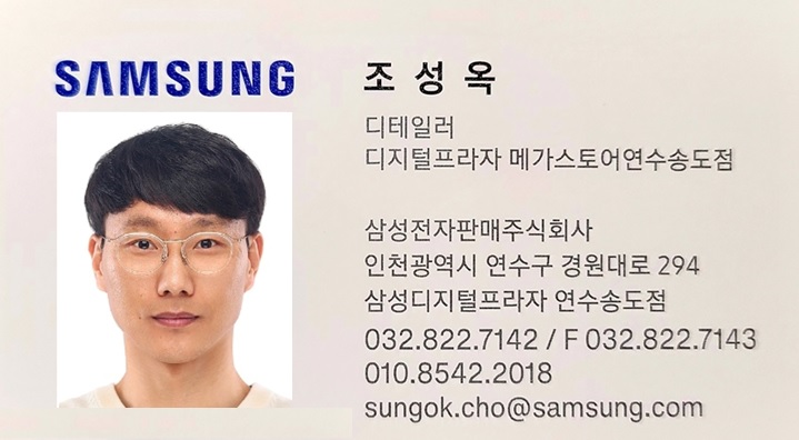 서해파트너스 이미지