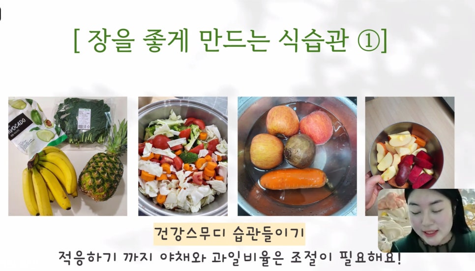 바비야기 이미지