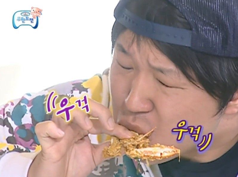 식또락 이미지