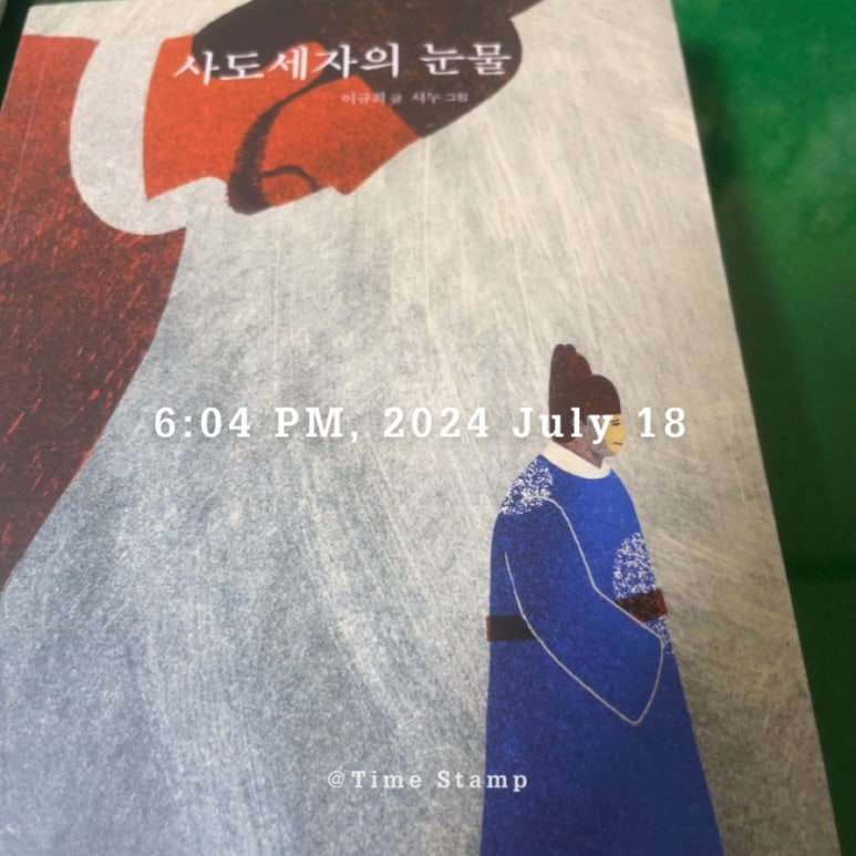 서누출판 이미지