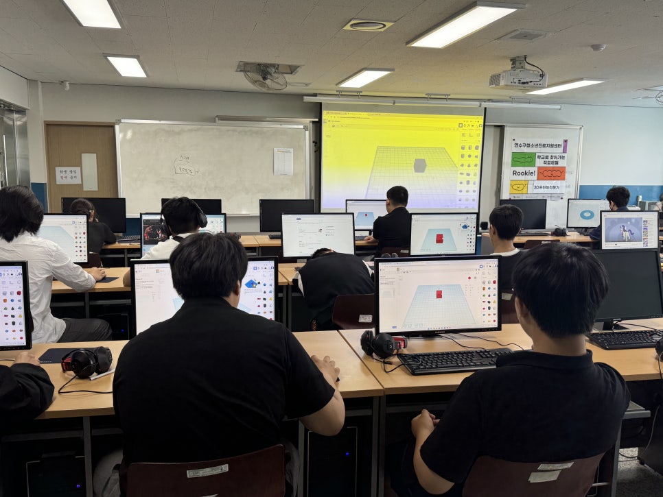 인천바이오과학고등학교 이미지