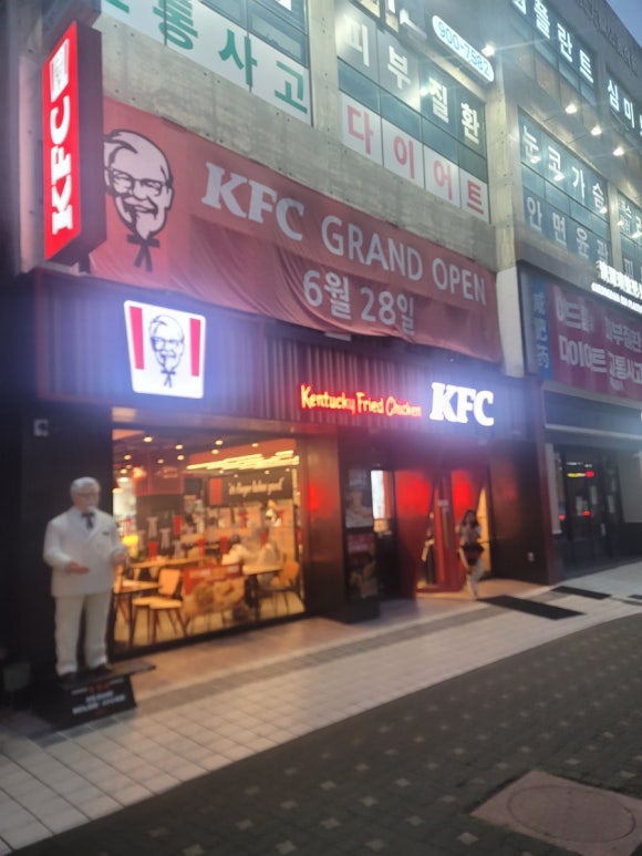 서울고른이치과교정과치과의원 이미지
