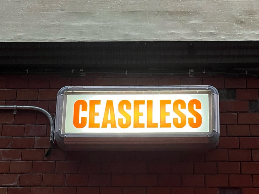 시슬러스(Ceaseless) 이미지