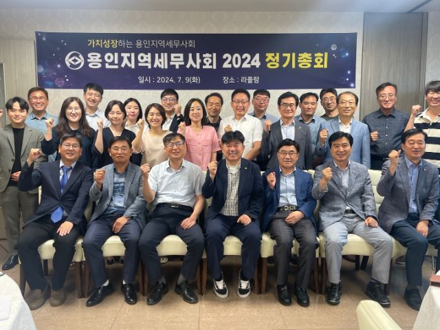 세무사주은영사무소 이미지