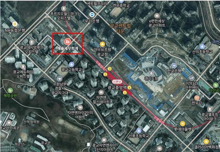 양지세무법인 이미지