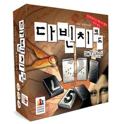 몬스터핸드보드게임카페 이미지