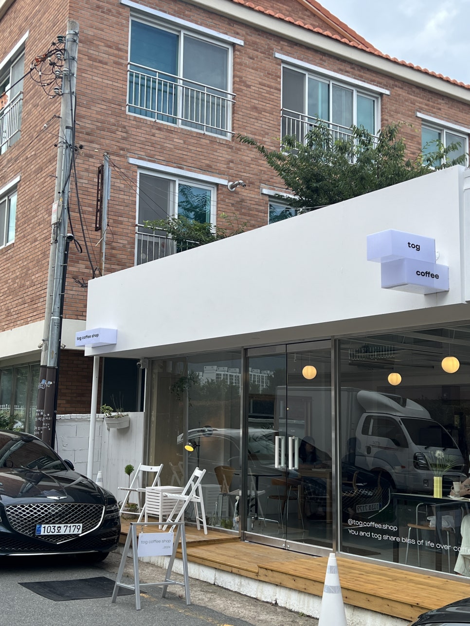 토그 커피샵(tog coffee shop) 이미지