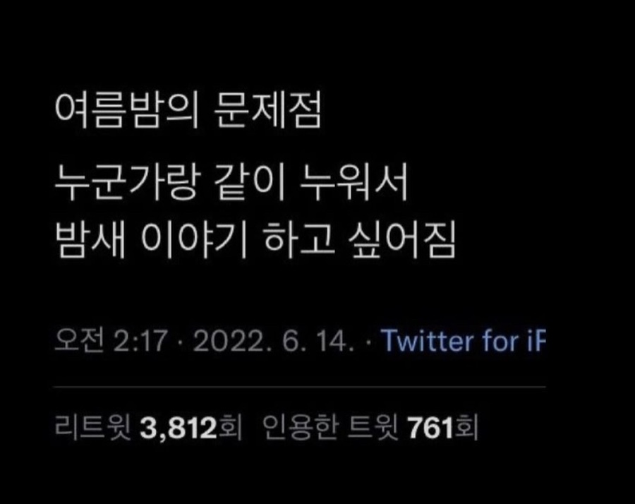 노만주의 이미지
