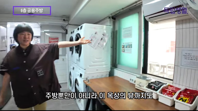 엠제이투어 이미지