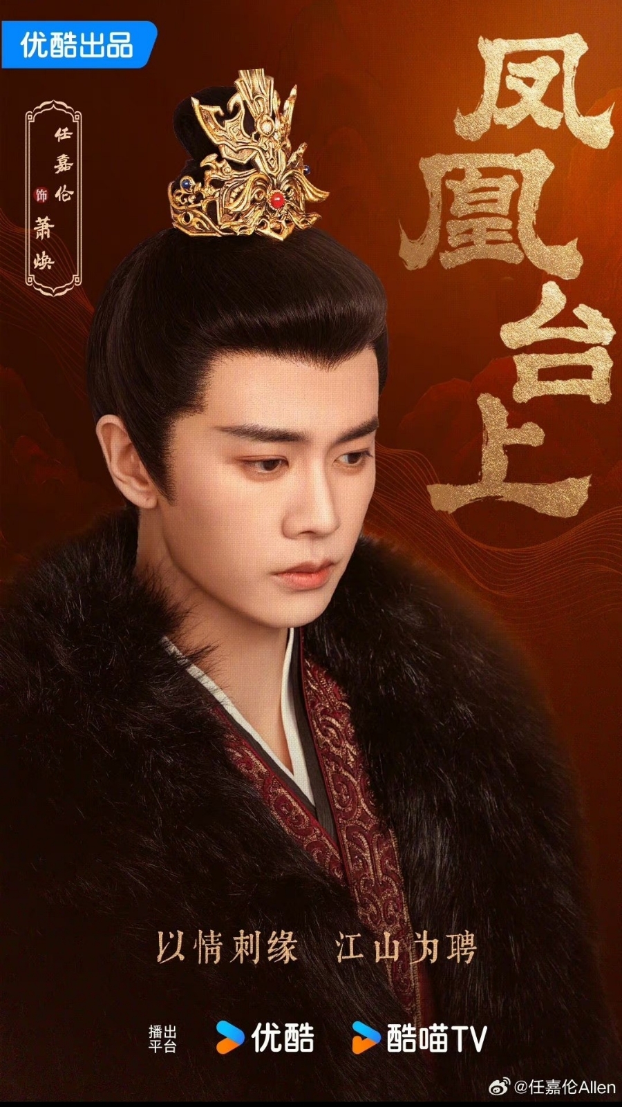 태상 이미지