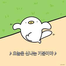 라파엘 펜션 글램핑 이미지