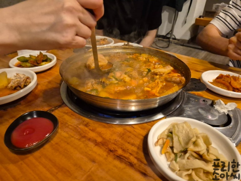 응암닭도리탕 이미지