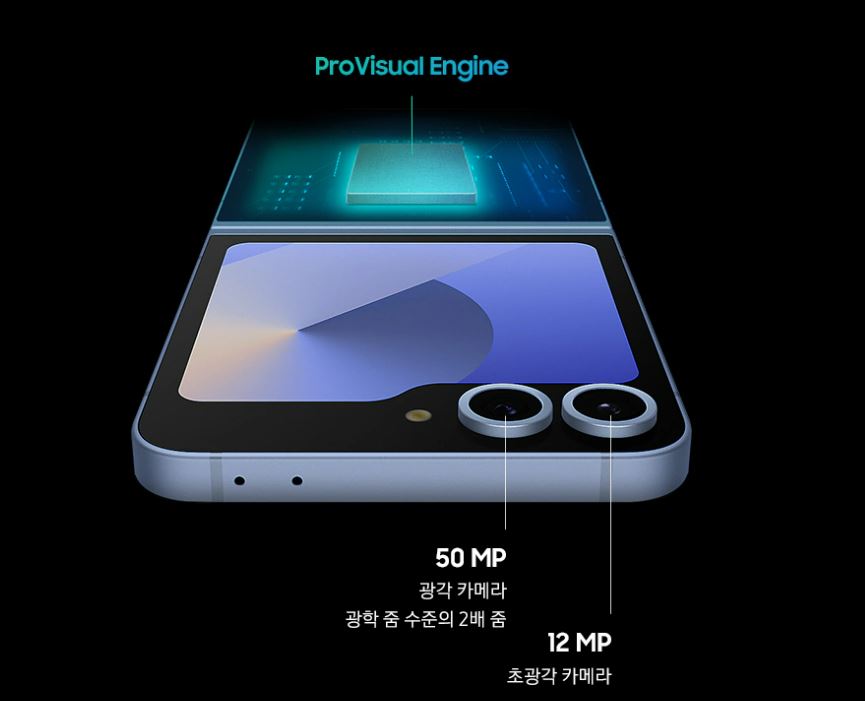 제트모바일 이미지