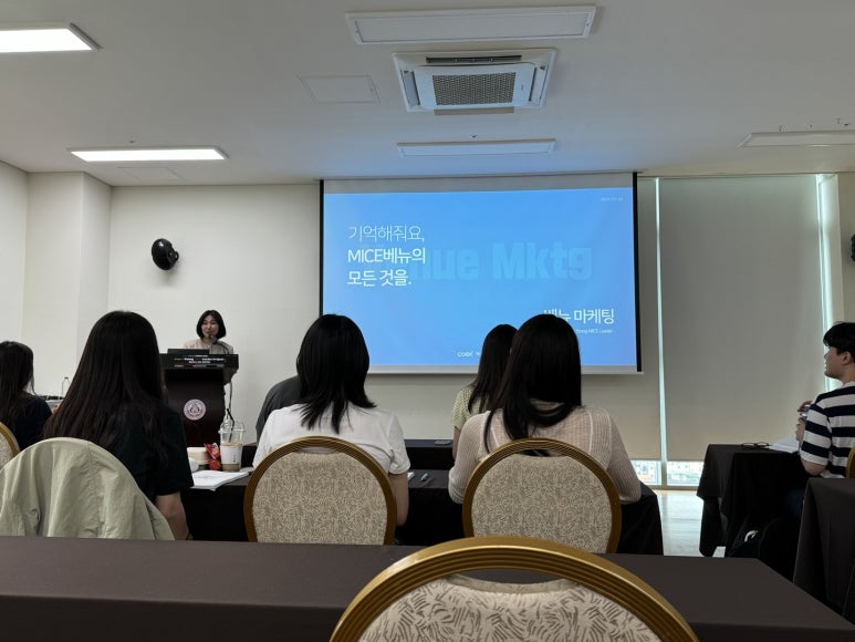 마이스링크 이미지