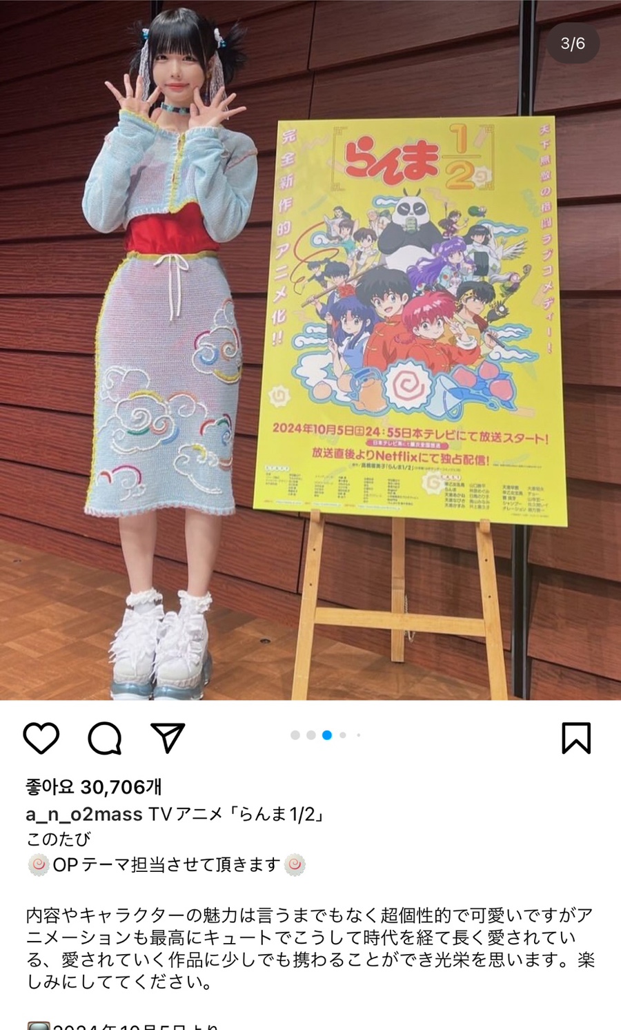 오키컴 이미지