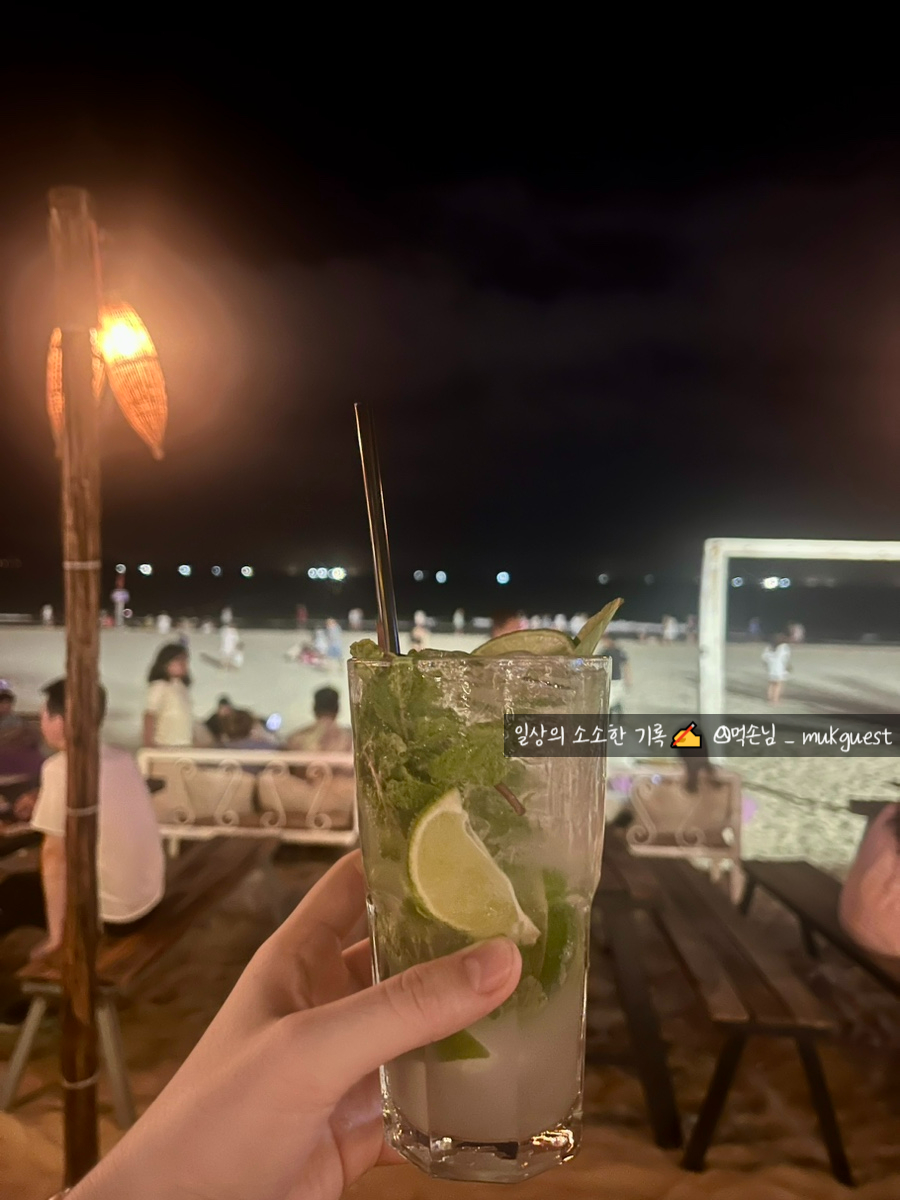 파라다이스펍 이미지