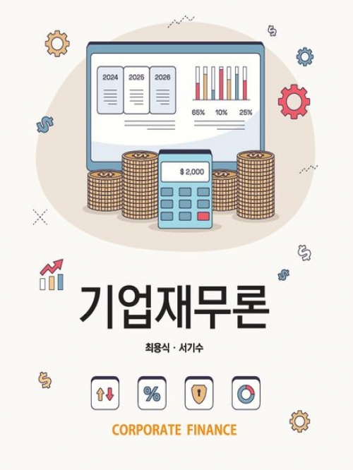 신영사 이미지