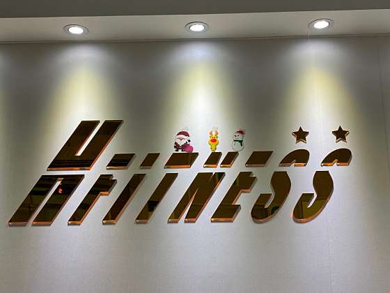 H휘트니스 이미지