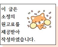 냉면족 이미지