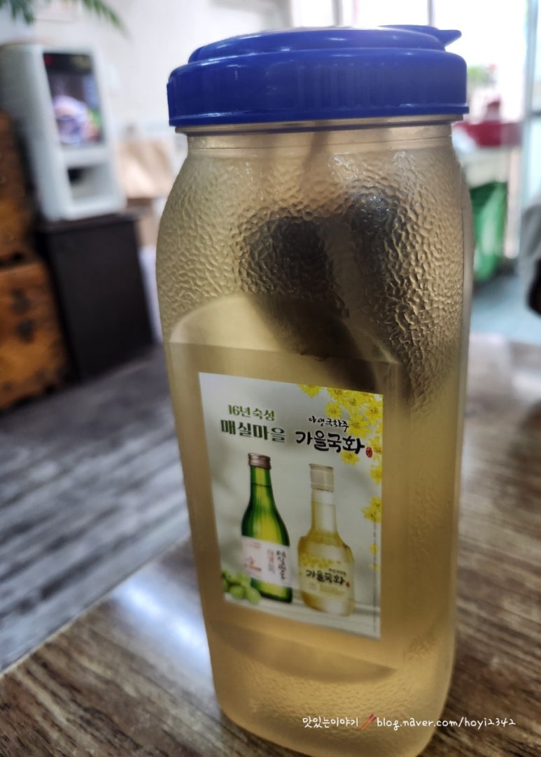 함월고기쌈밥 이미지