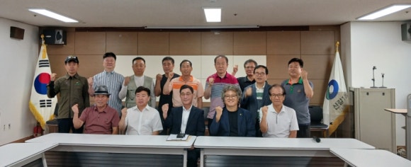 동산가막골 이미지