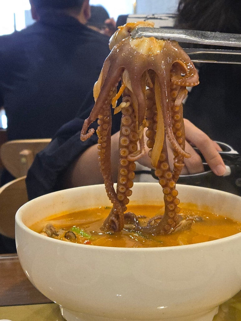 삼남매문어 이미지