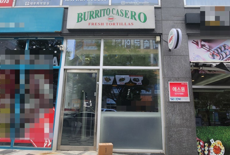 브리또까세로 이미지