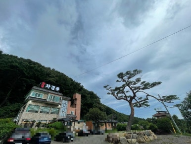 차경루 이미지