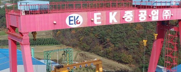 이케이개발 이미지