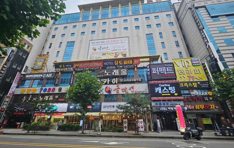 유토피아모텔 이미지