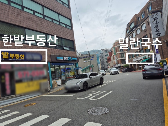 맘스터치 매봉역점 이미지