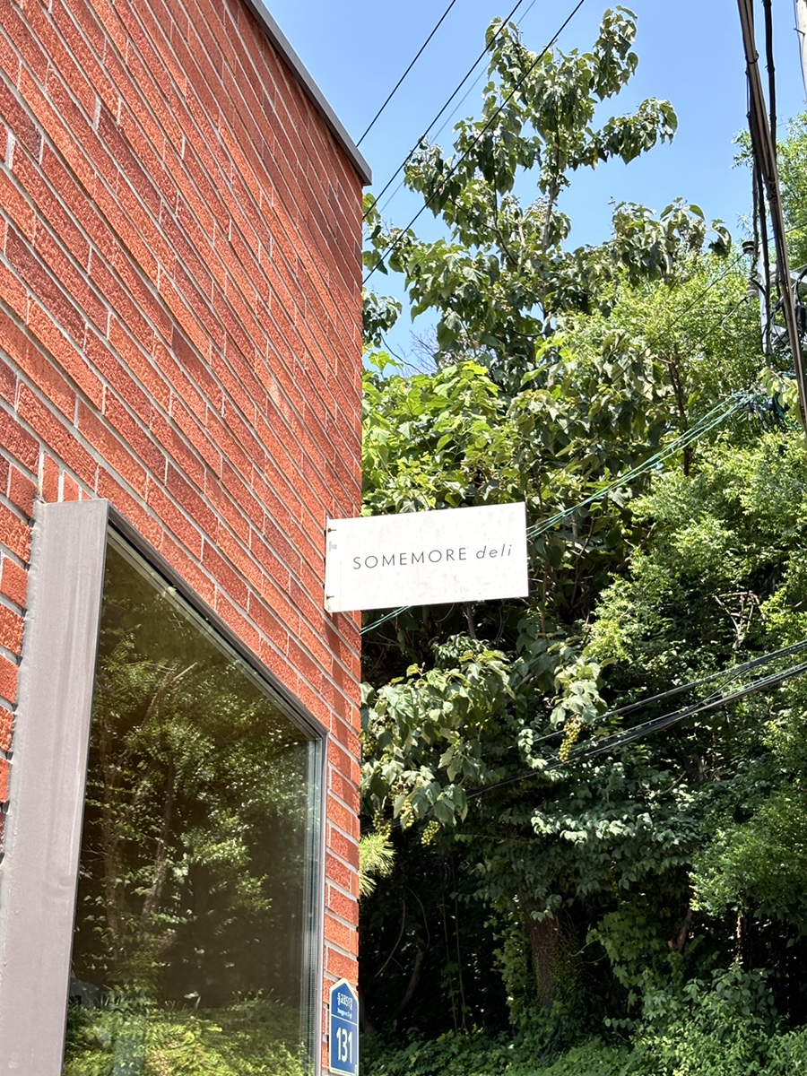 모어토스트 이미지