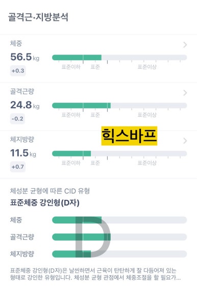 힉스스튜디오 이미지
