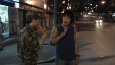 태정모텔 이미지