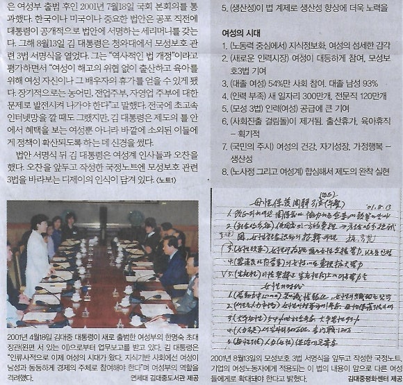 앞선기획 이미지
