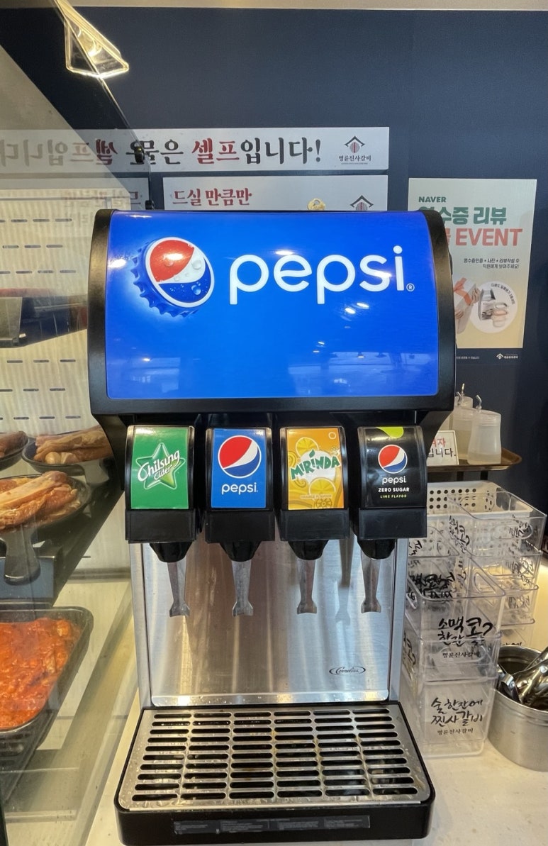 명륜진사갈비기지시점 이미지