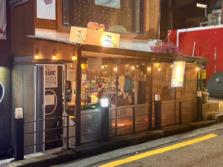 쭌&푸드 이미지
